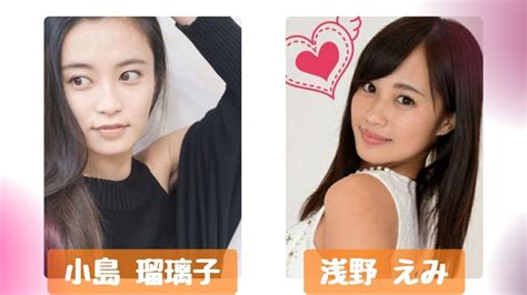 こしるり似 av|【こじるり】小島瑠璃子激似のAV女優5選、そっくり比較まとめ…